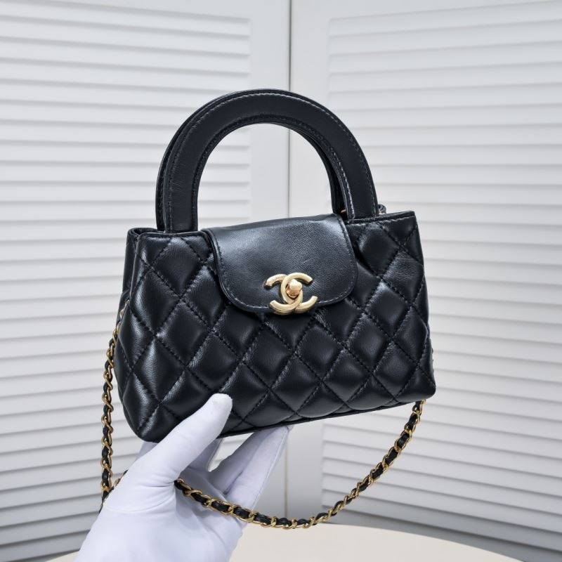 Chanel Top Handle Bags